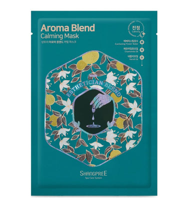 Image of Shangpree Aroma Blend Calming Mask