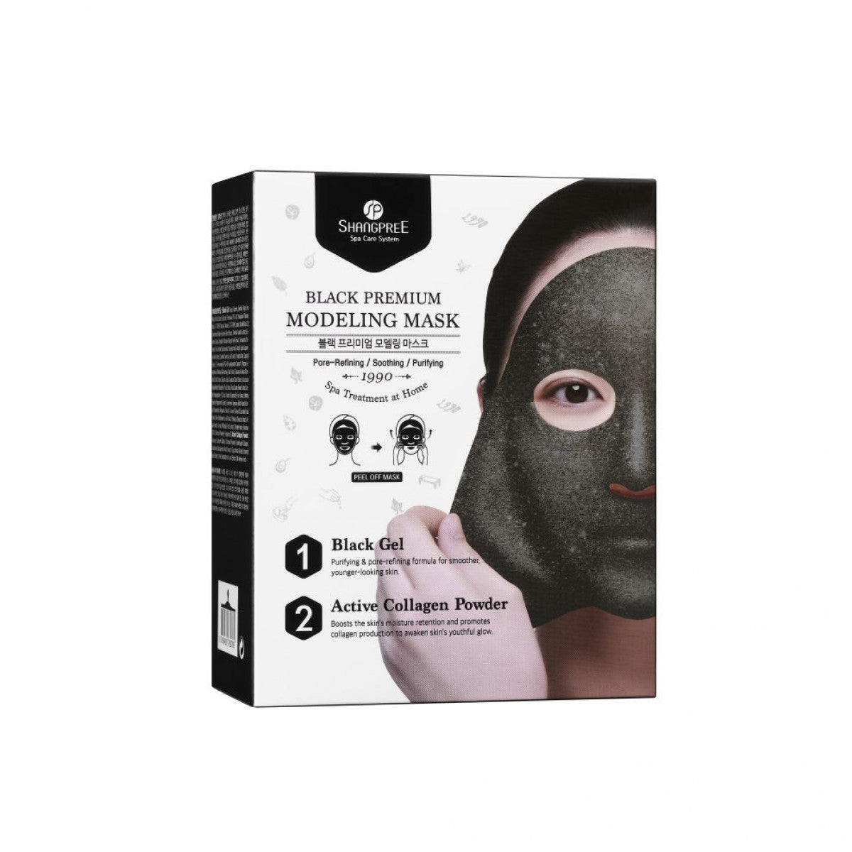 Shangpree Premium Modeling Mask Black (Purifying)